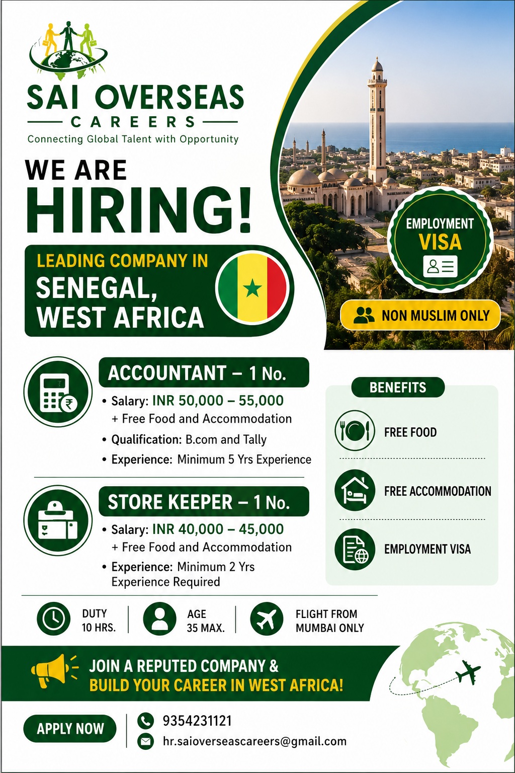 Urgent Leading Company in Senegal, West Africa. — Sai Overseas Careers, West Africa, West Africa