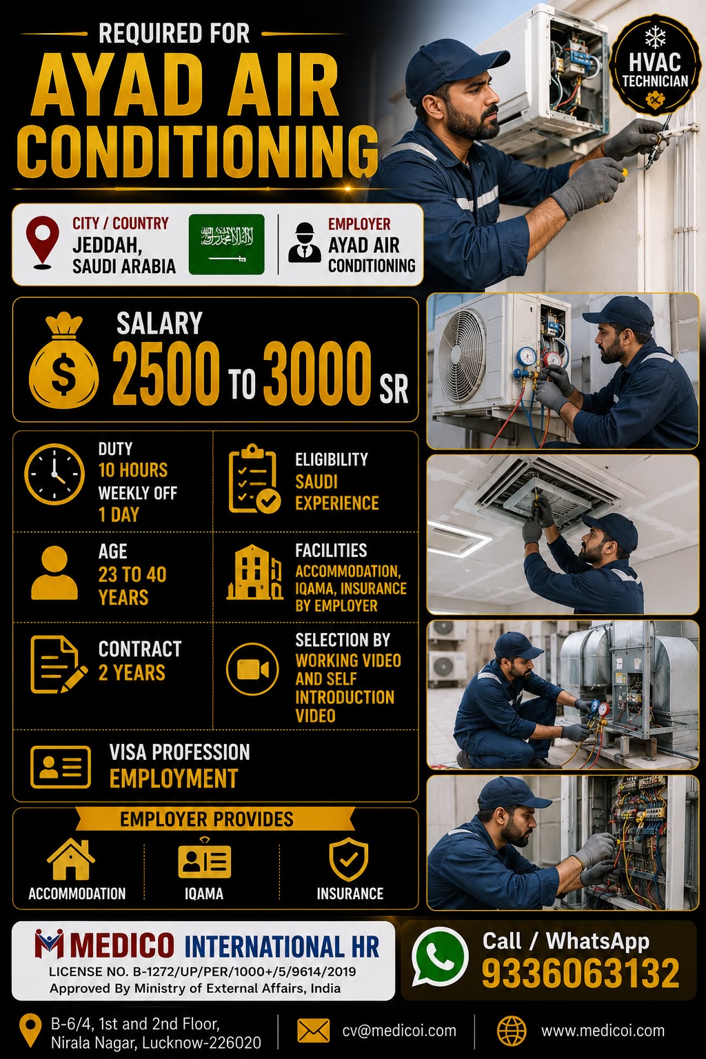 HVAC Technician — MEDICO INTERNATIONAL, Saudi Arabia