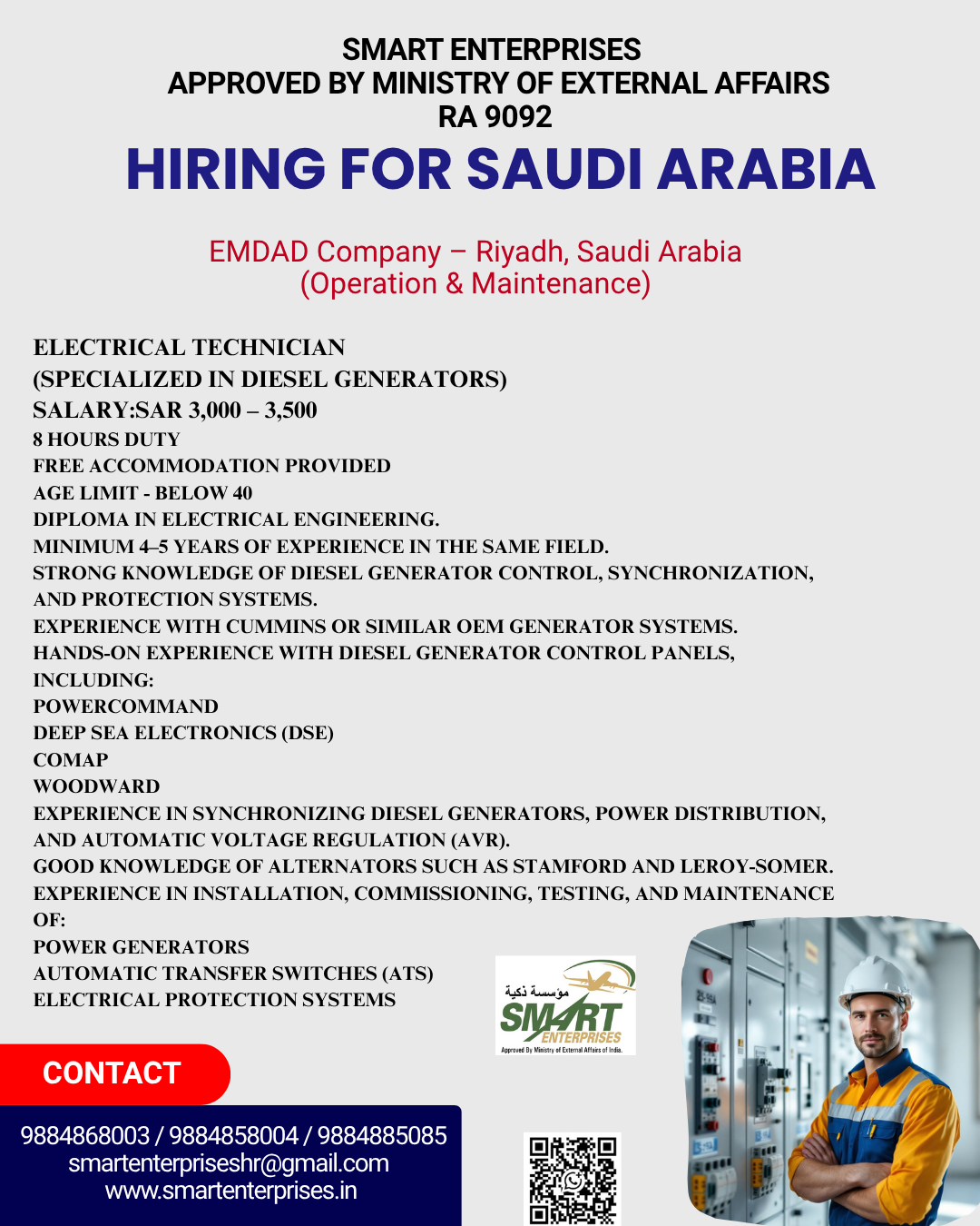Electrical Technician (Specialized in Diesel Generators) — smartenterpriseshr@gmail.com, SAUDI ARABIA, SAUDI ARABIA