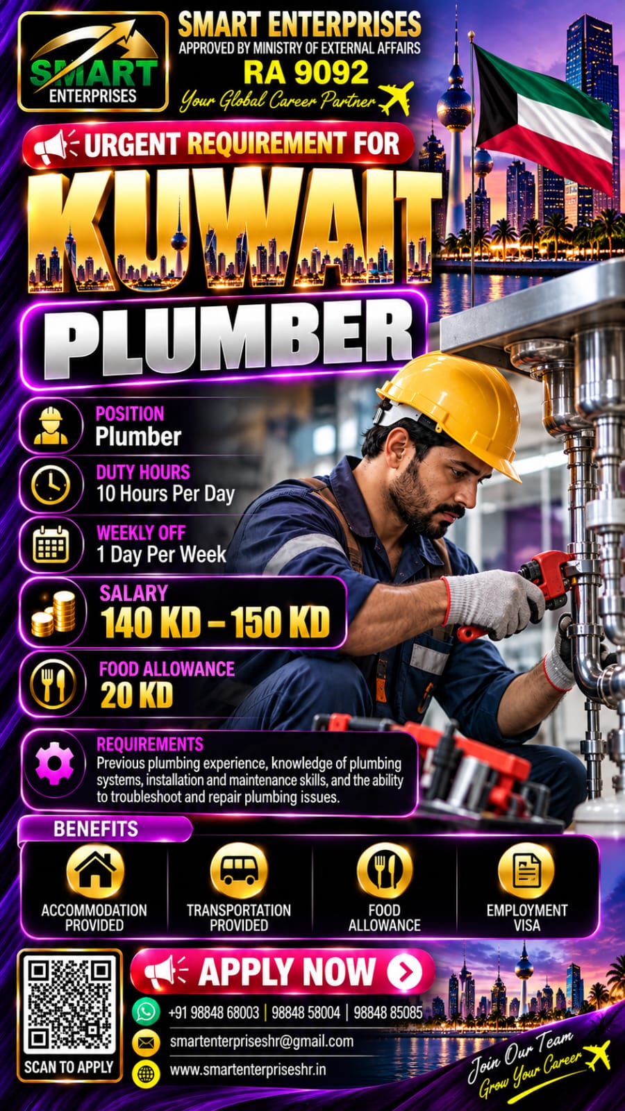 Plumber KUWAIT