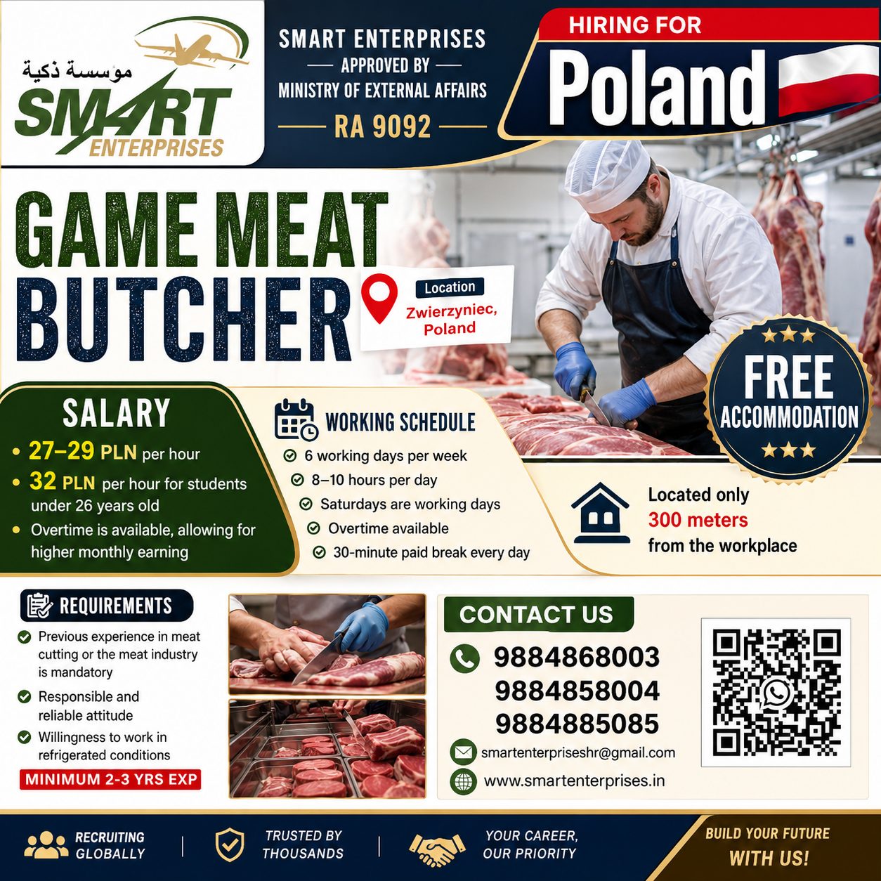GAME MEAT BUTCHER — smartenterpriseshr@gmail.com, POLAND