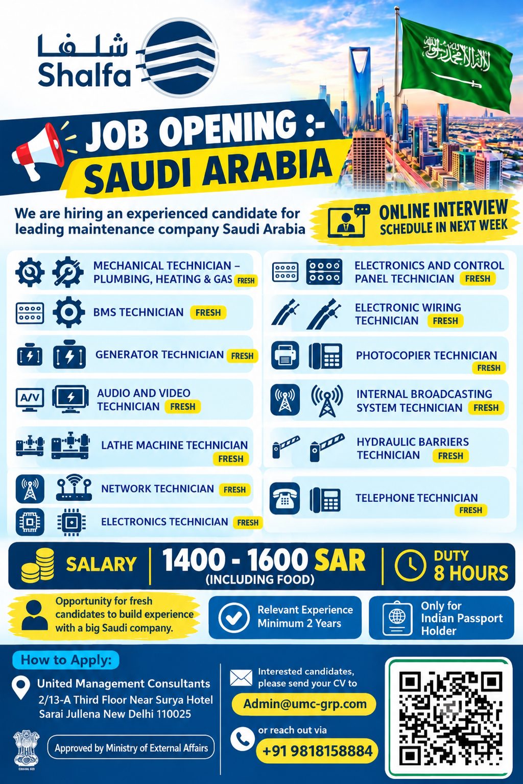 Saudi Arabia Job Vacancy – Urgent Hiring For Fresh Candidates — United Management consultants, Saudi Arabia, Saudi Arabia