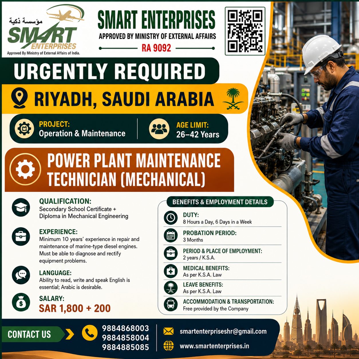 POWER PLANT MAINTENANCE TECHNICIAN (MECHANICAL) — smartenterpriseshr@gmail.com, SAUDI ARABIA, SAUDI ARABIA