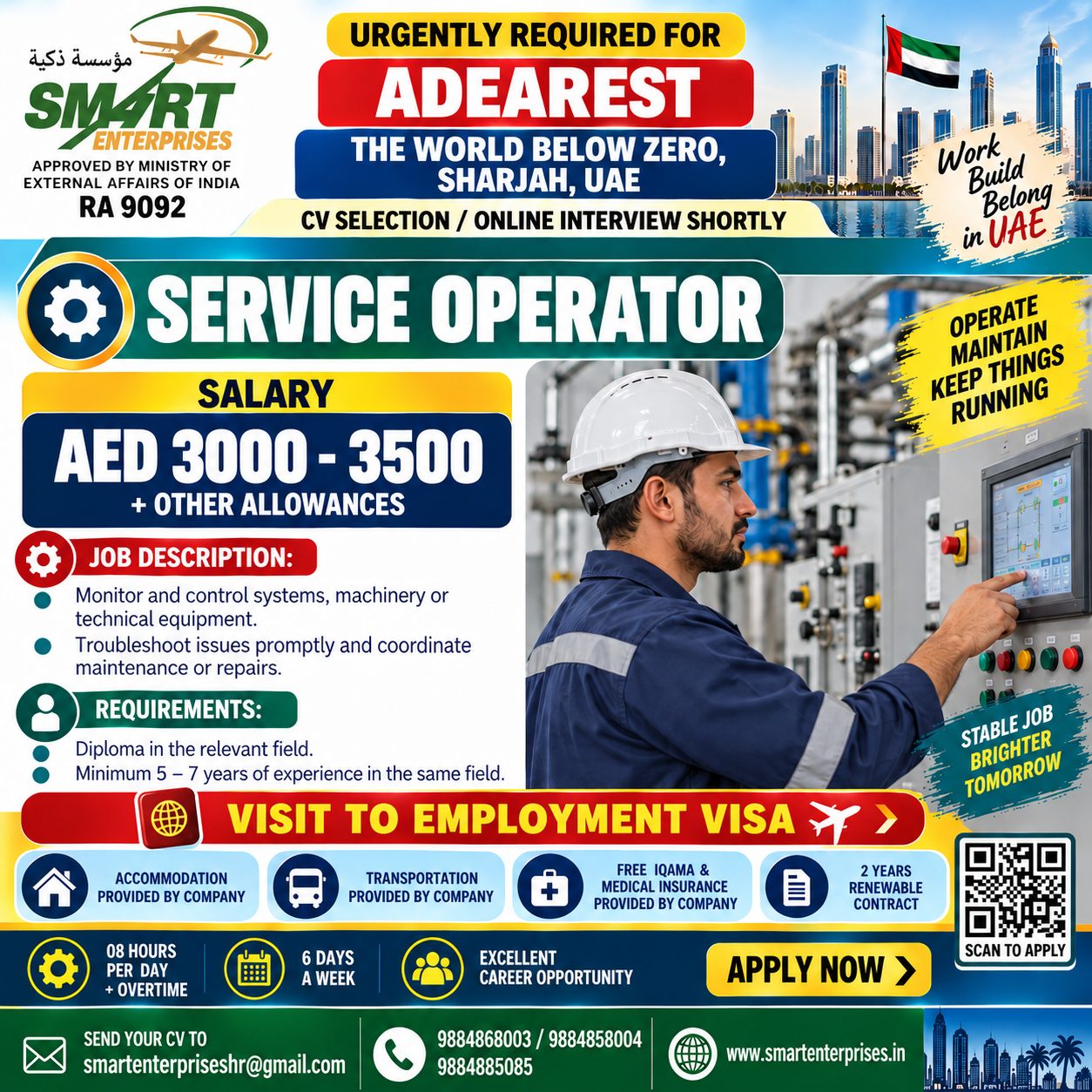 SERVICE OPERATOR