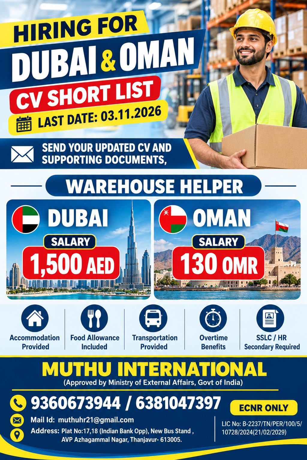 Warehouse Helper