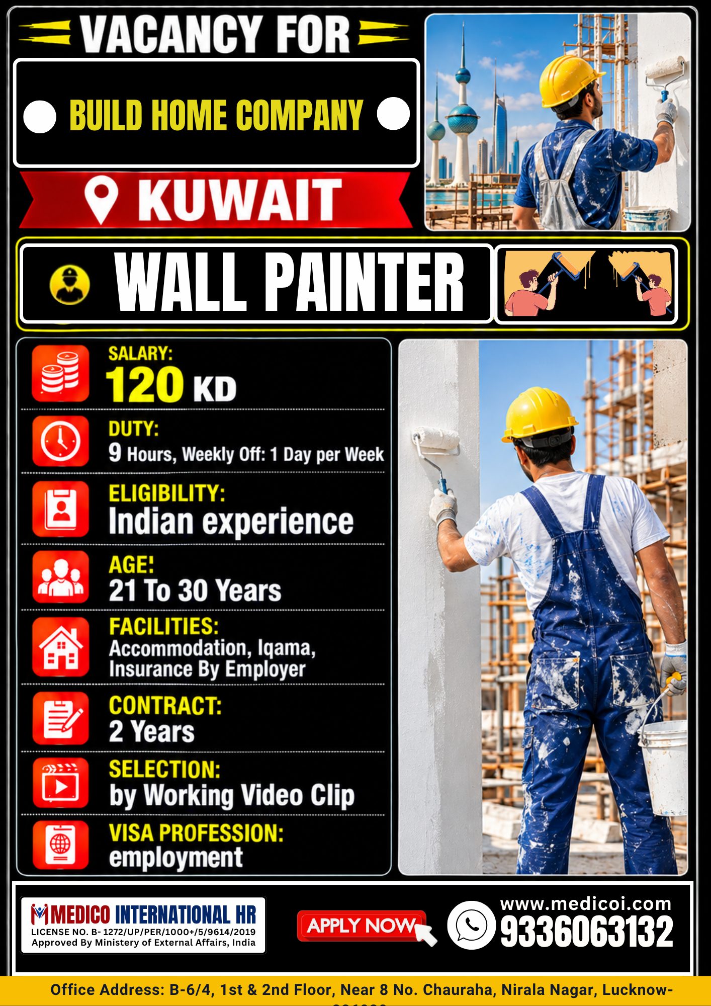 Wall Painter