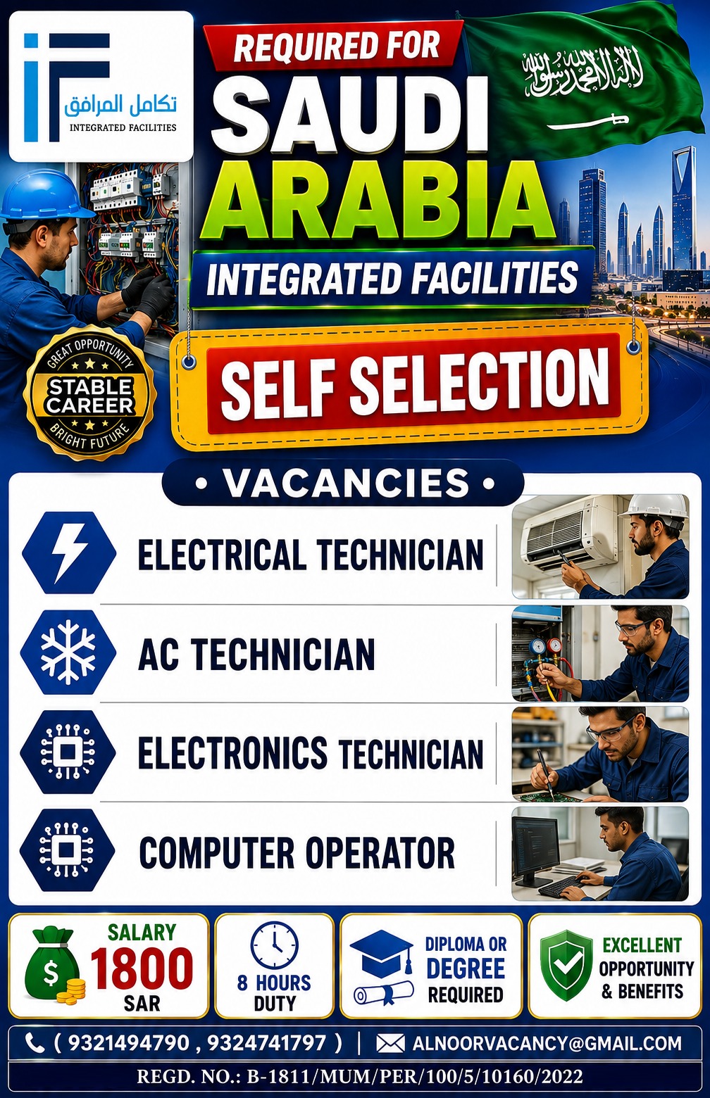 URGENTLY REQUIRED FOR SAUDI ARABIA SAUDI — AL NOOR MANAGEMENT, Saudi Arabia, Saudi Arabia