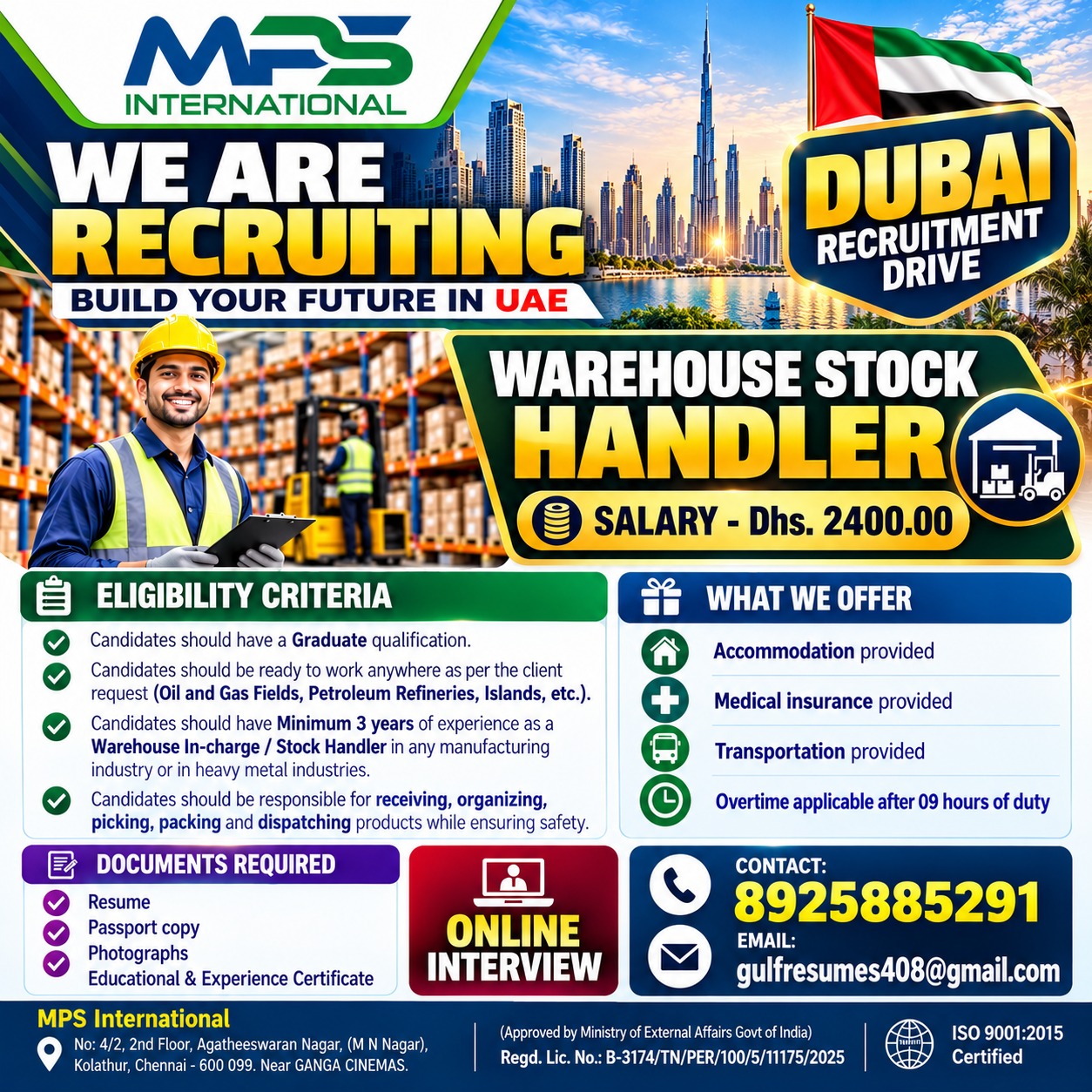 Warehouse Stock Handler