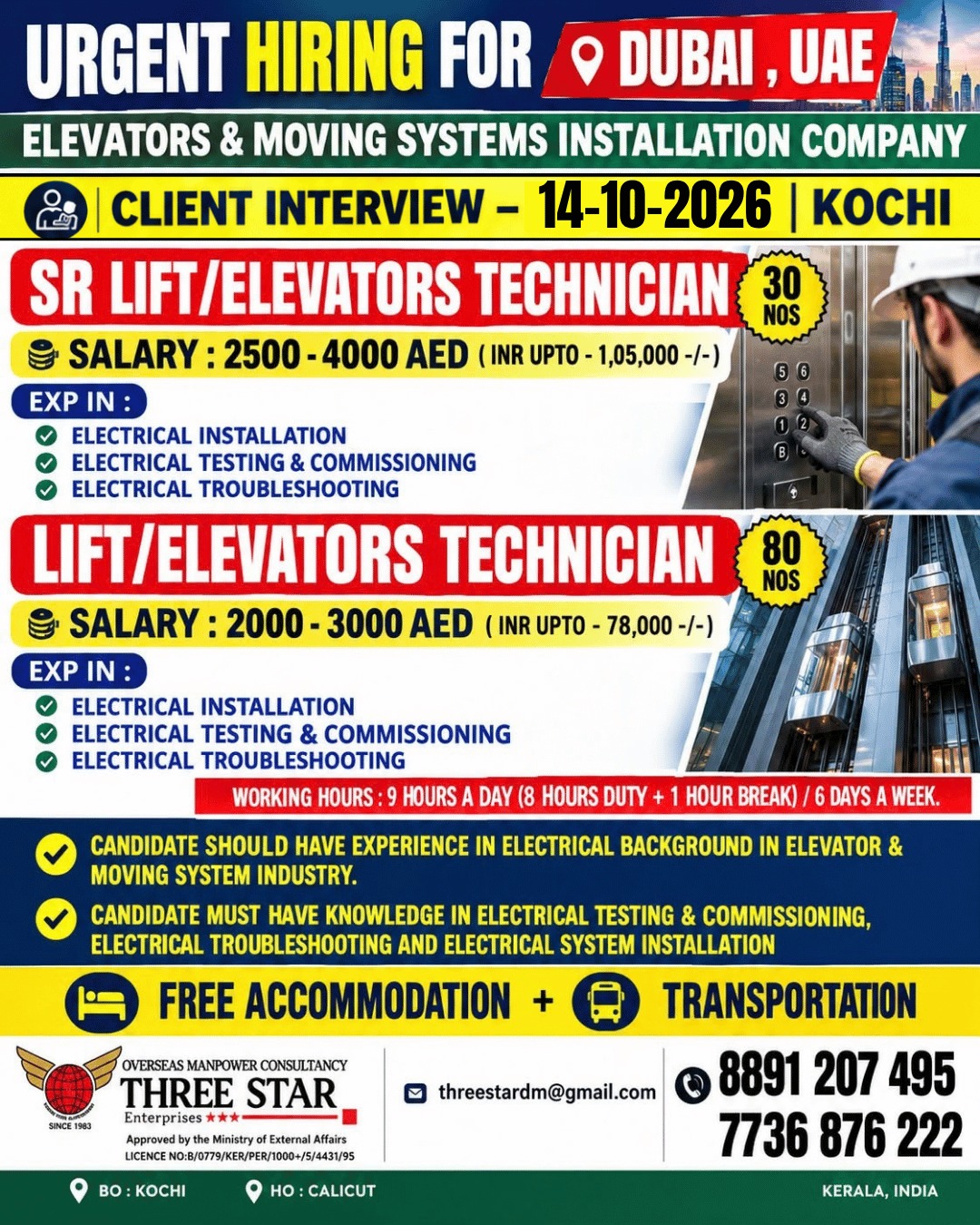 Elevators & Moving Systems Installation Company