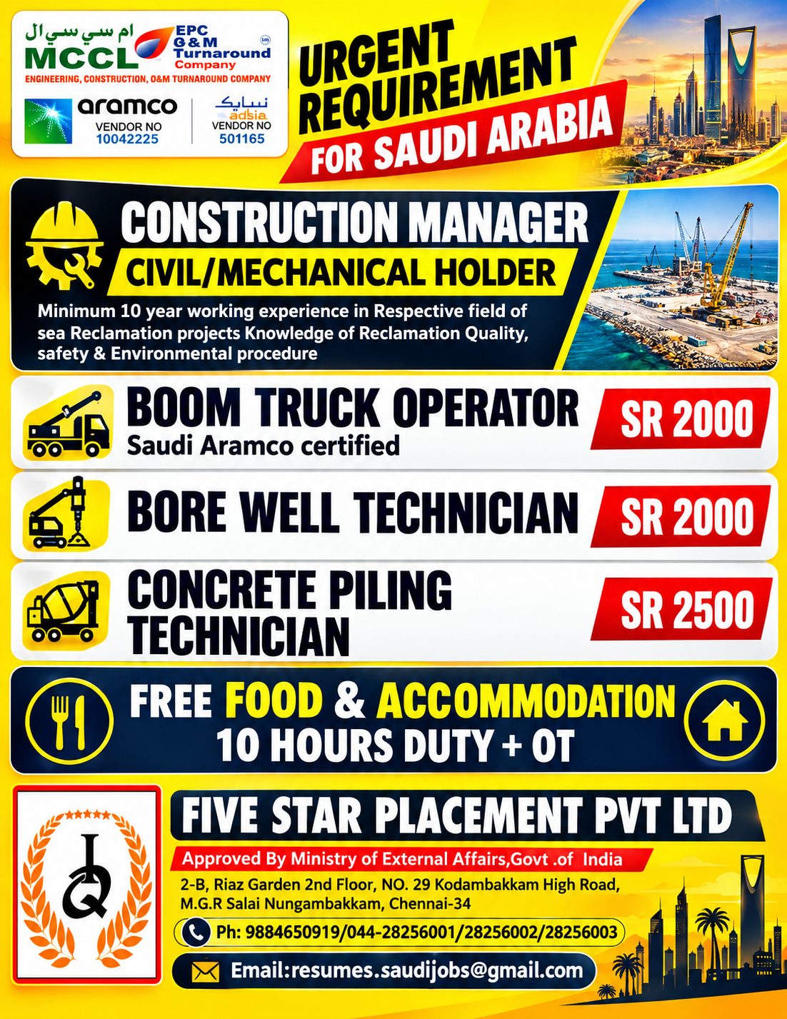 MCCL - SAUDI ARABIA
