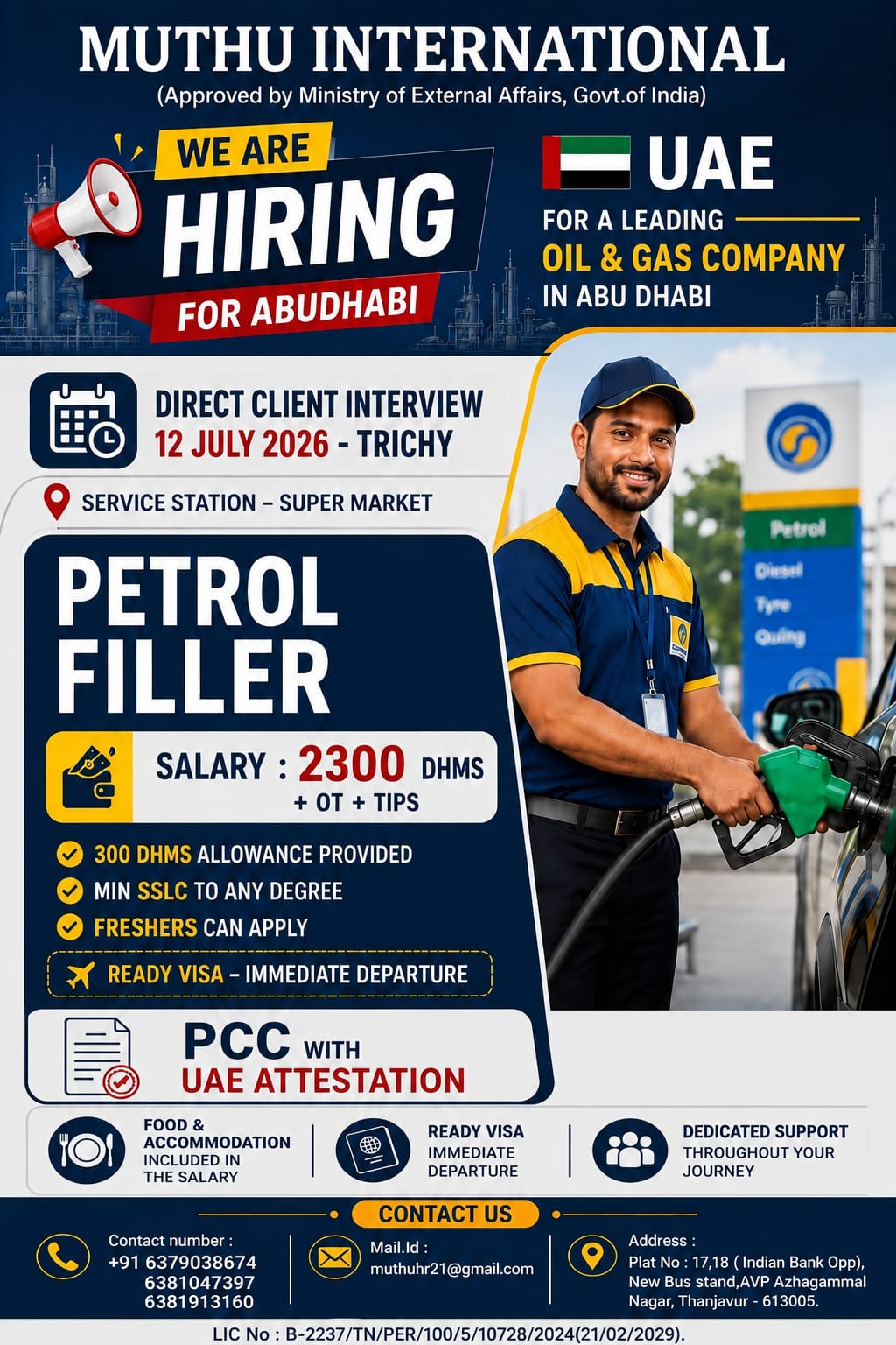 Petrol filler — MUTHU INTERNATIONAL, UAE, UAE