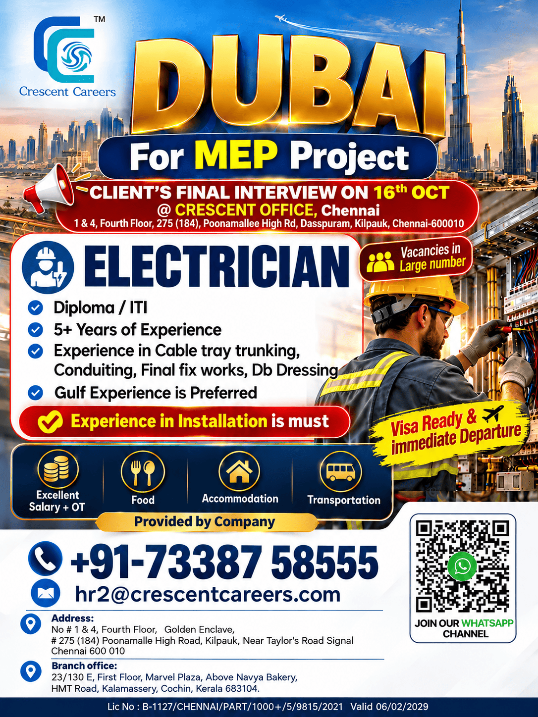 WALK-IN DIRECT INTERVIEW FOR ELECTRICIAN