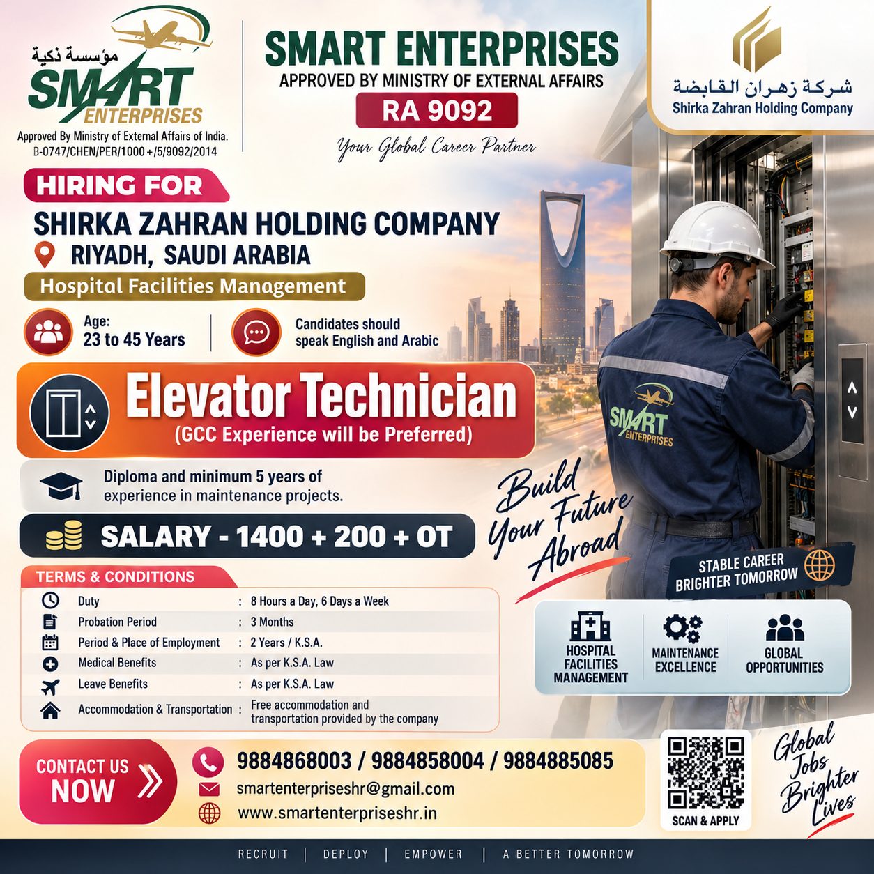 ELEVATOR TECHNICIAN — smartenterpriseshr@gmail.com, SAUDI ARABIA