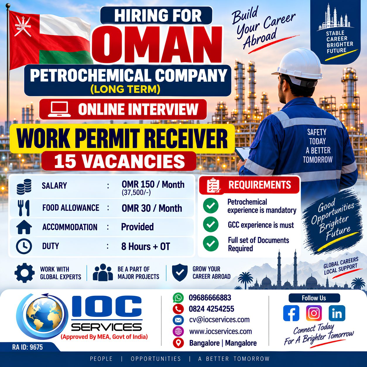 Work Permit Receiver