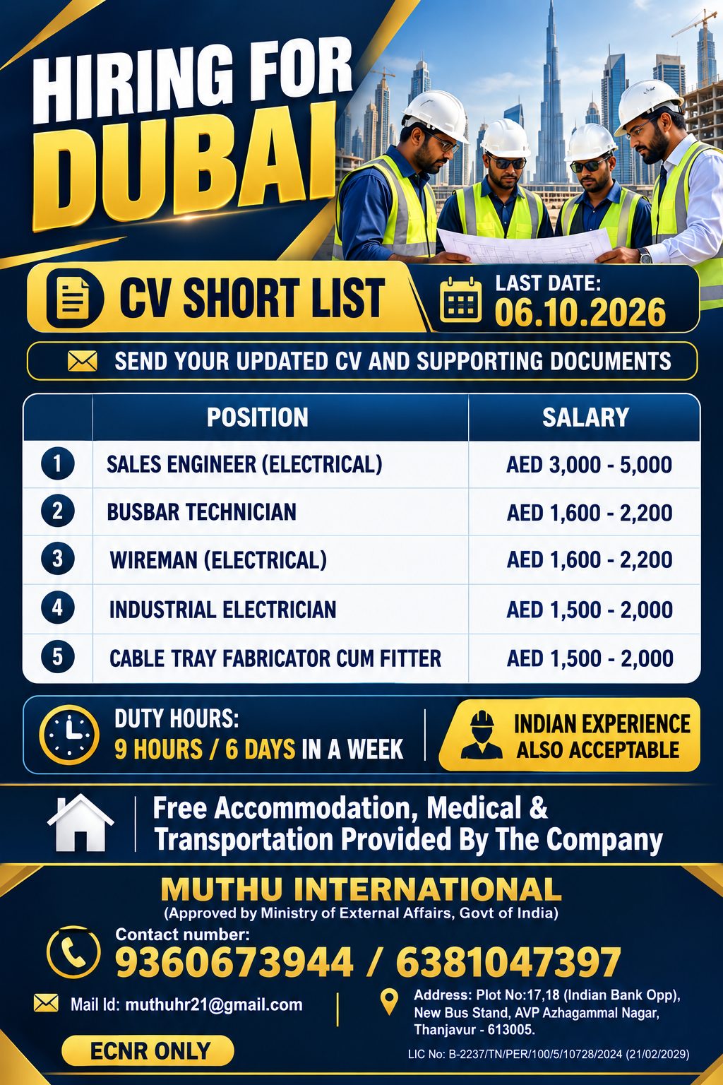 HIRING for Dubai - CV Short Listsss — MUTHU INTERNATIONAL, United Arab Emirates, United Arab Emirates