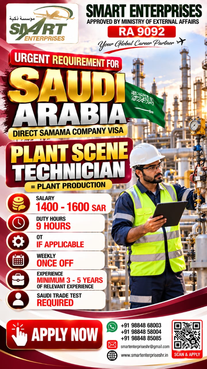 PLANT SCENE TECHNICIAN