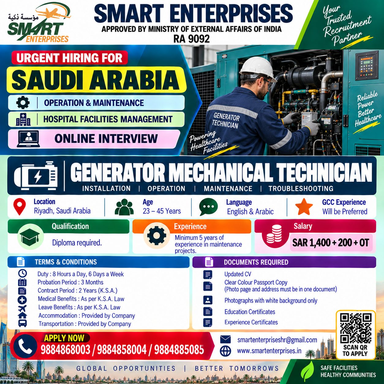 GENERATOR MECHANICAL TECHNICIAN — smartenterpriseshr@gmail.com, SAUDI ARABIA