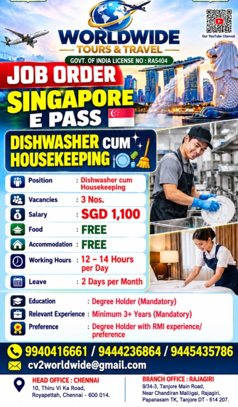 Dishwasher cum Housekeeping — World Wide Tours &amp; Travels, Singapore, Singapore