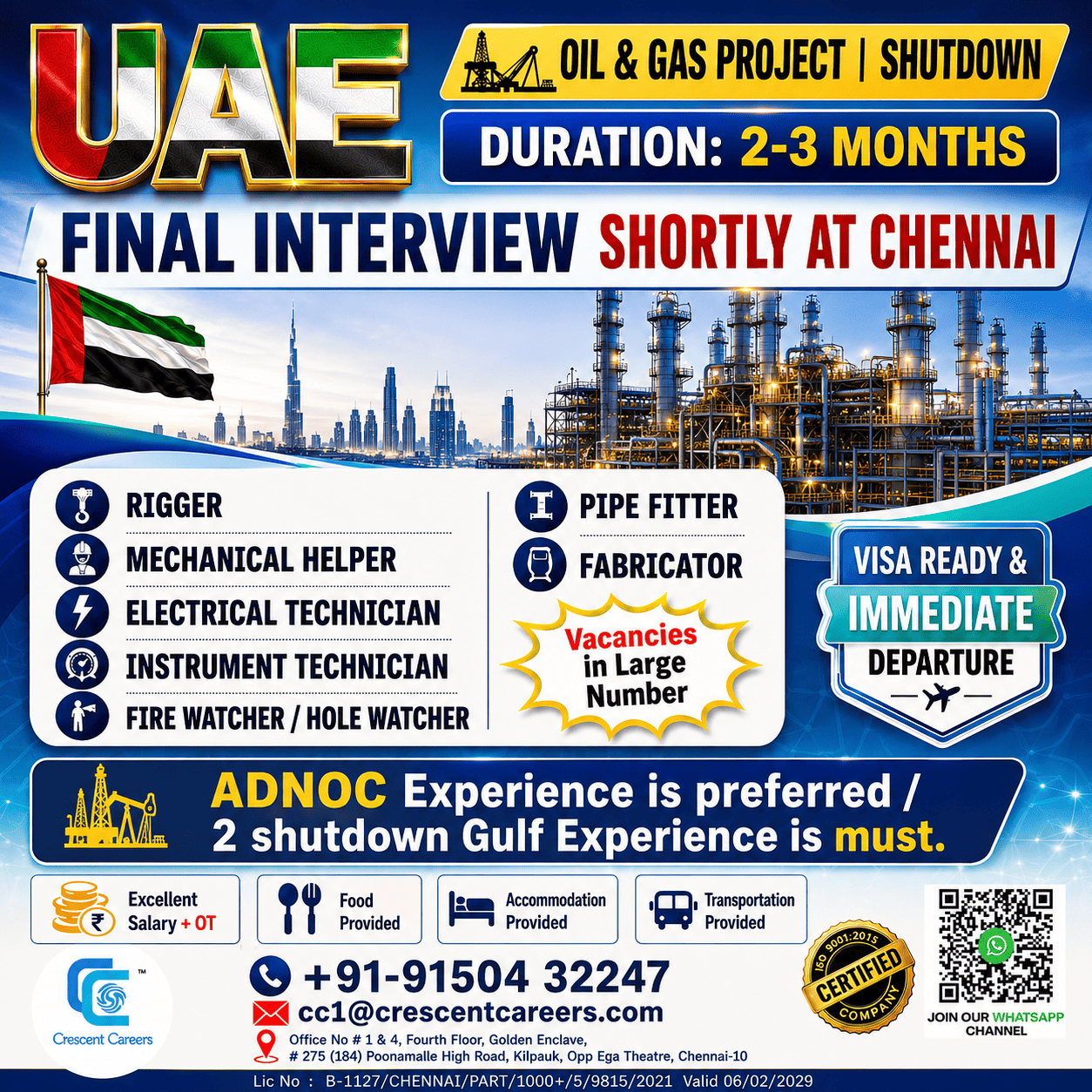 🚨 Immediate Hiring | UAE Oil & Gas Shutdown Project 🇦🇪