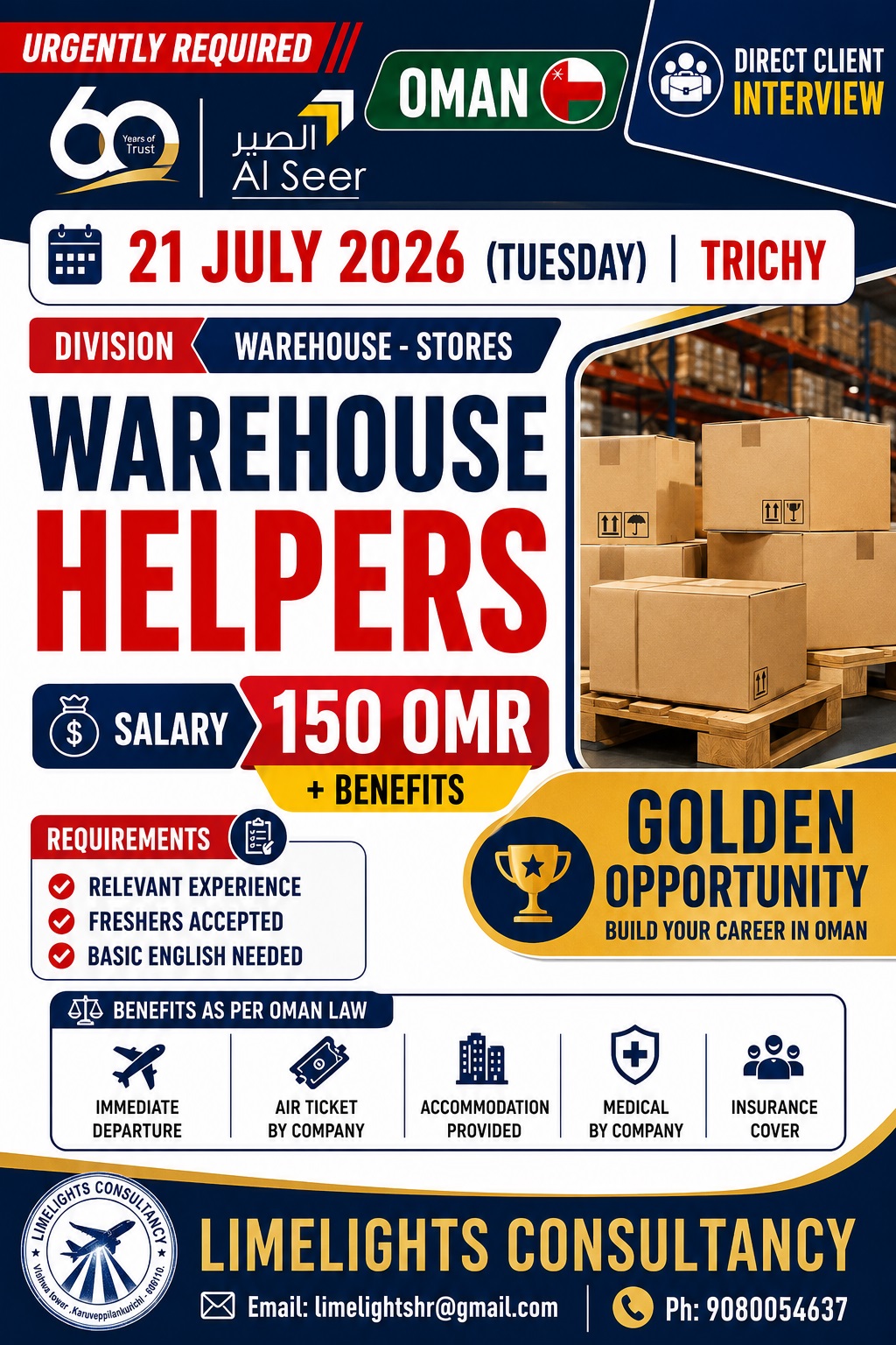 Warehouse Helpers — Limelights consultant, Oman, Oman
