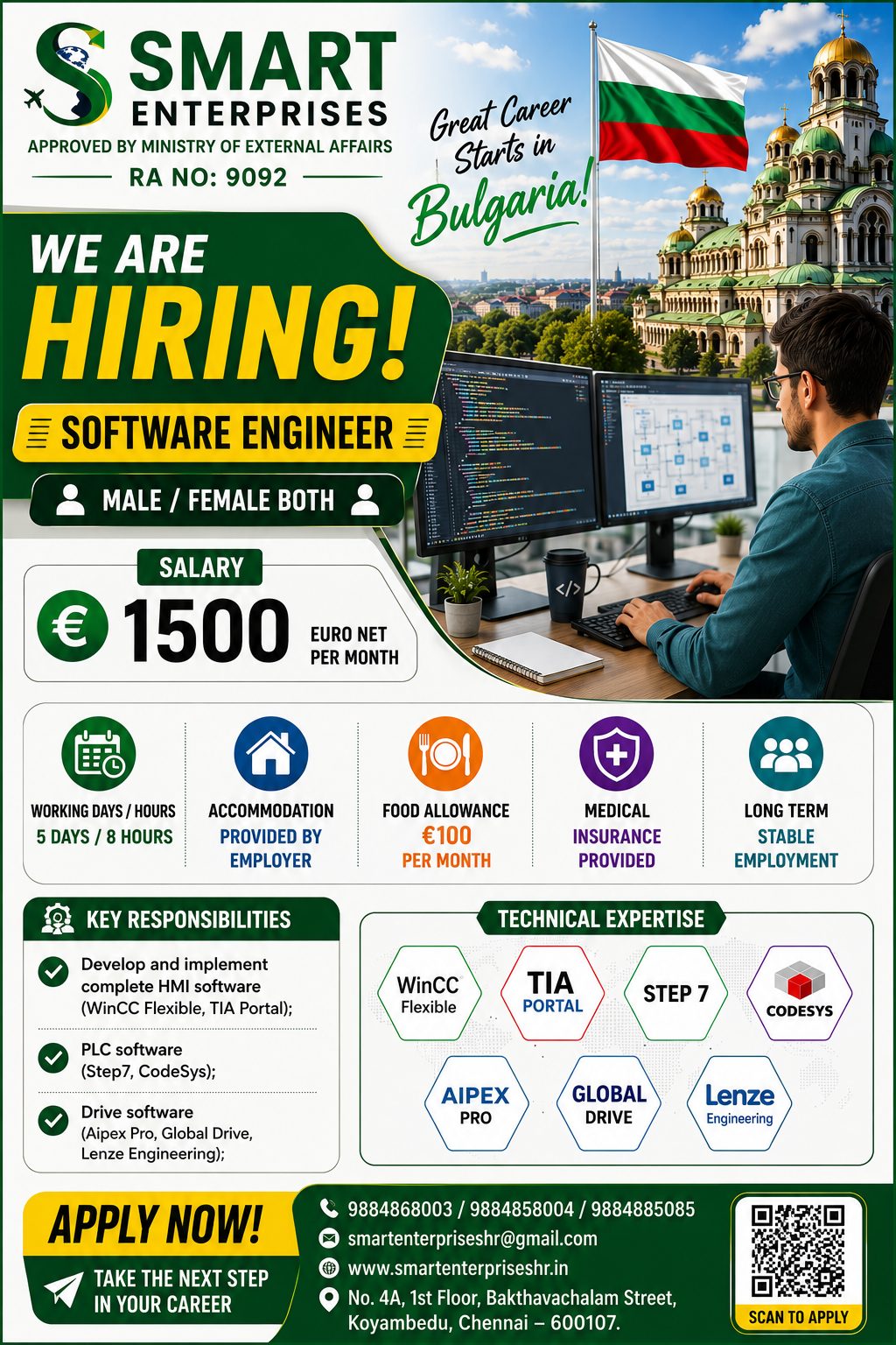SOFTWARE ENGINEER (MALE & FEMALE) — smartenterpriseshr@gmail.com, BULGARIA, BULGARIA