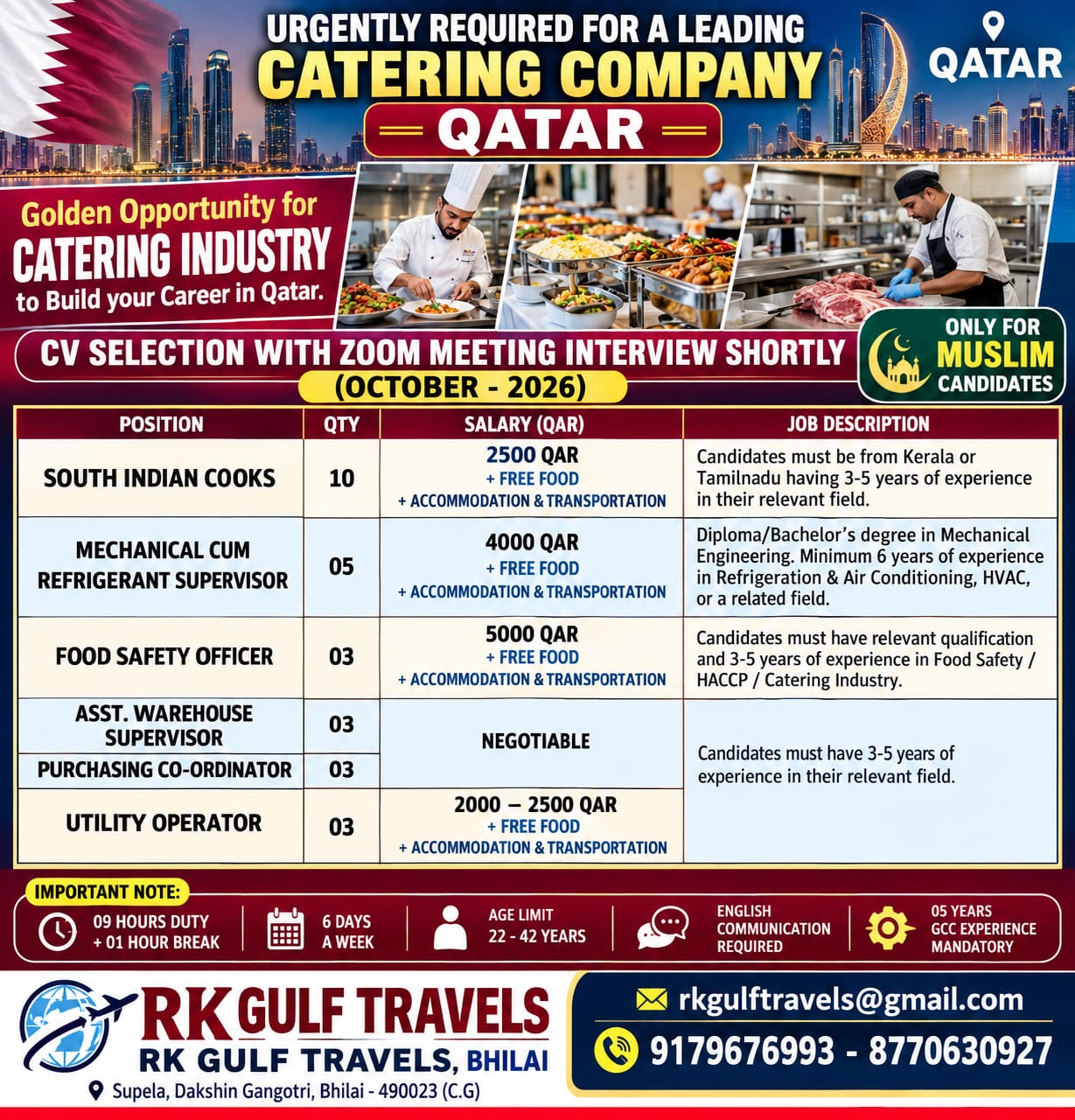 BUILD YOUR CAREER IN QATAR - CATERING COMPANY — RK GULF TRAVELS,BHILAI, QATAR, QATAR