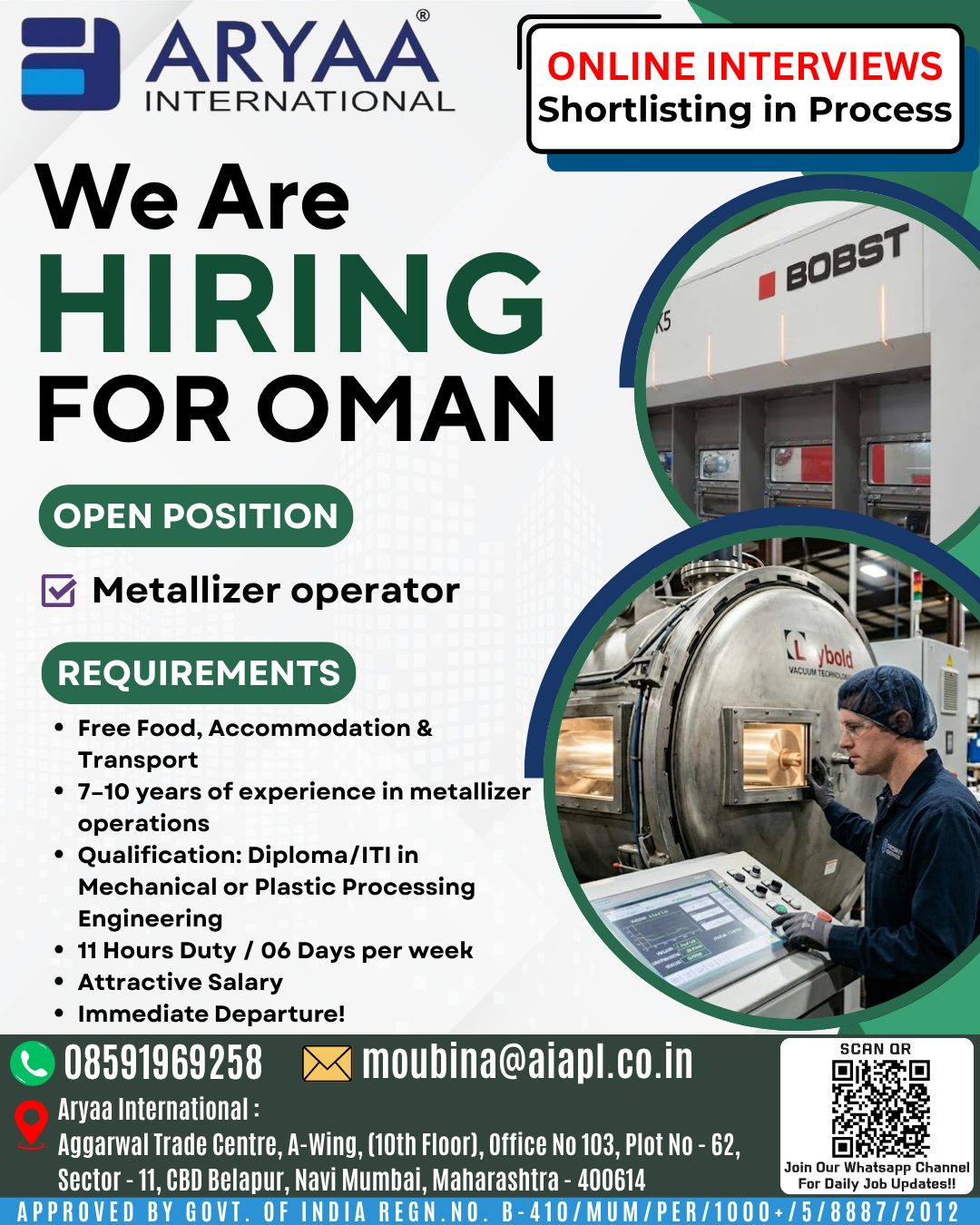 Now Hiring: Metallizer Operator for Oman — Aryaa International, Oman, Oman