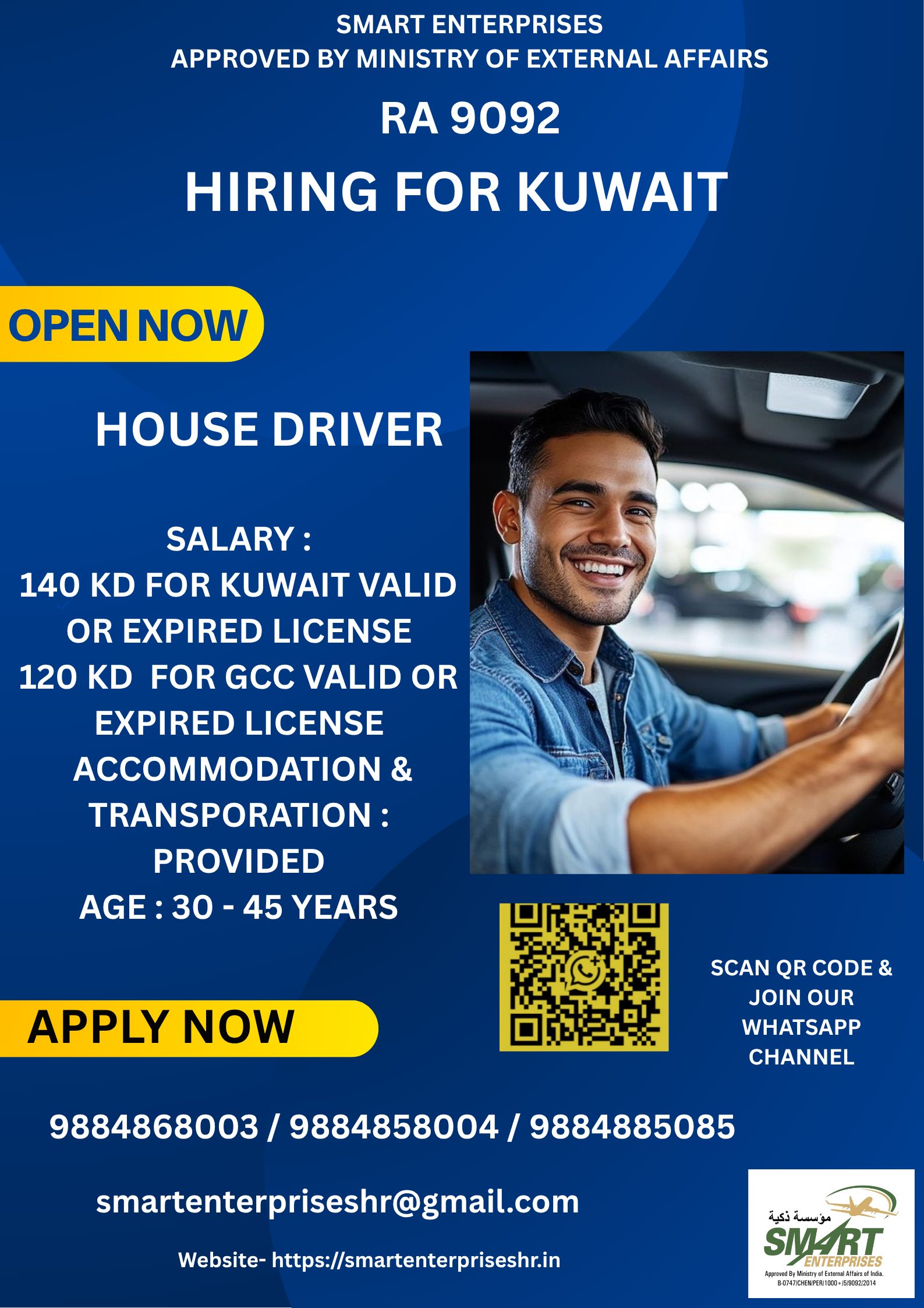 HOUSE DRIVER — smartenterpriseshr@gmail.com, KUWAIT