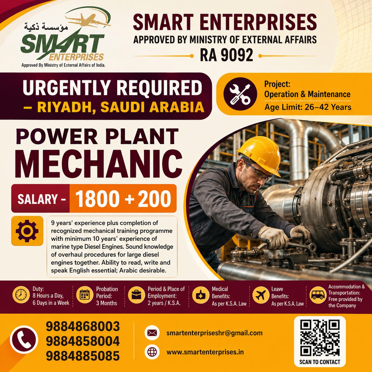 POWER PLANT MECHANIC — smartenterpriseshr@gmail.com, SAUDI ARABIA, SAUDI ARABIA