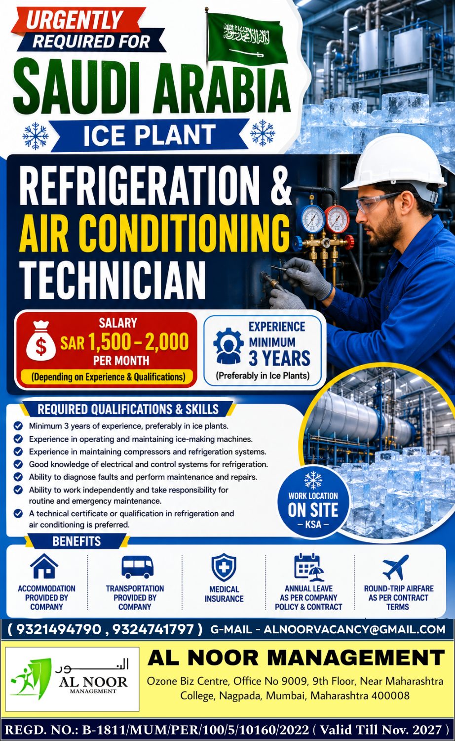 **URGENTLY REQUIRED FOR SAUDI ARABIA 🇸🇦**