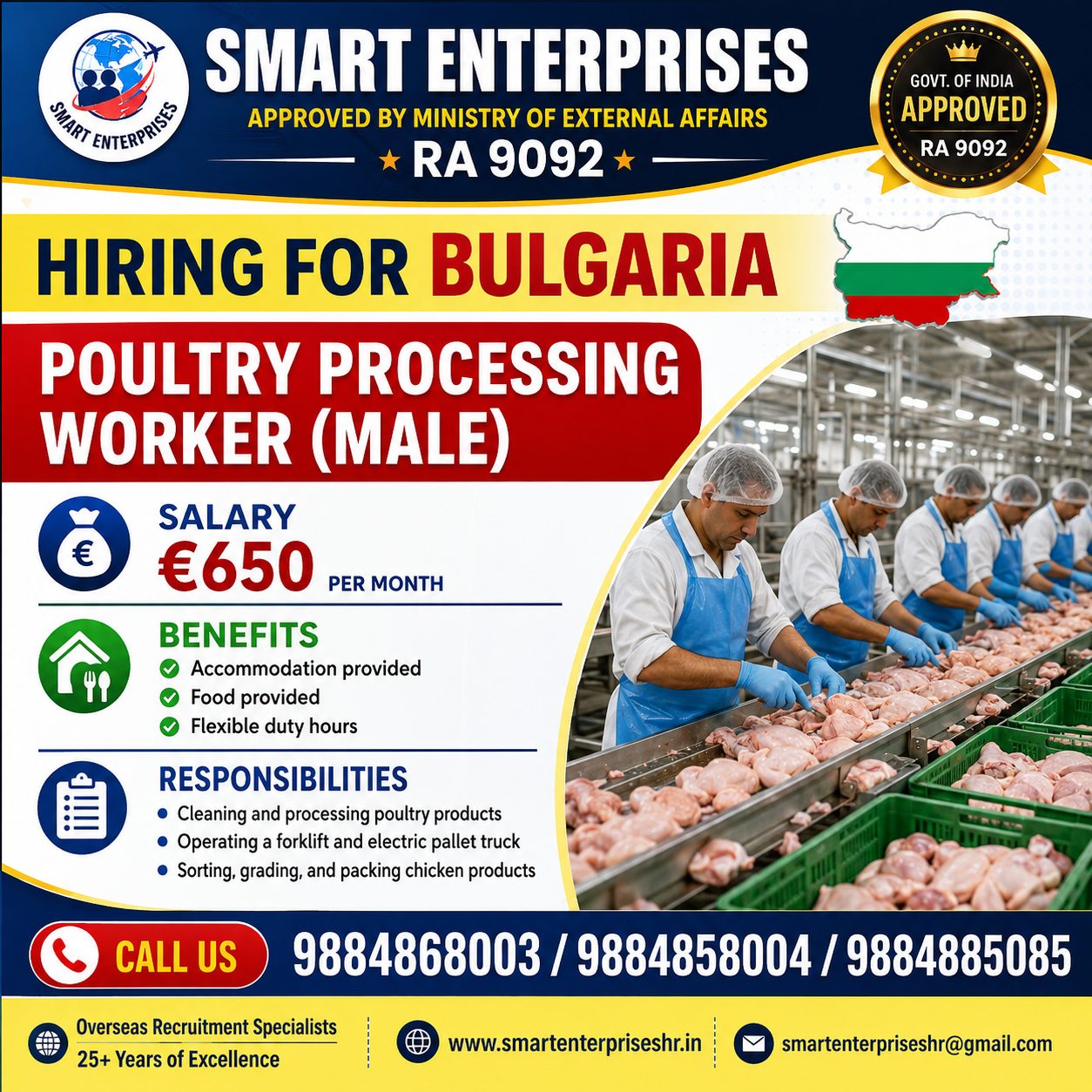 MALE POULTRY PROCESSING WORKER — smartenterpriseshr@gmail.com, BULGARIA
