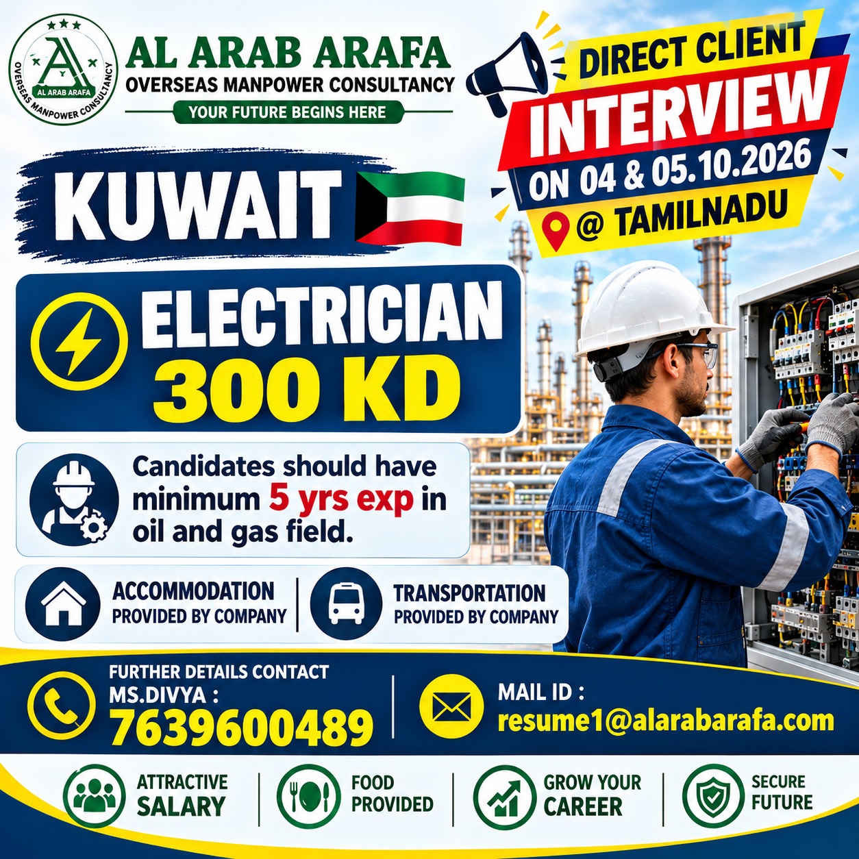 ELECTRICIAN