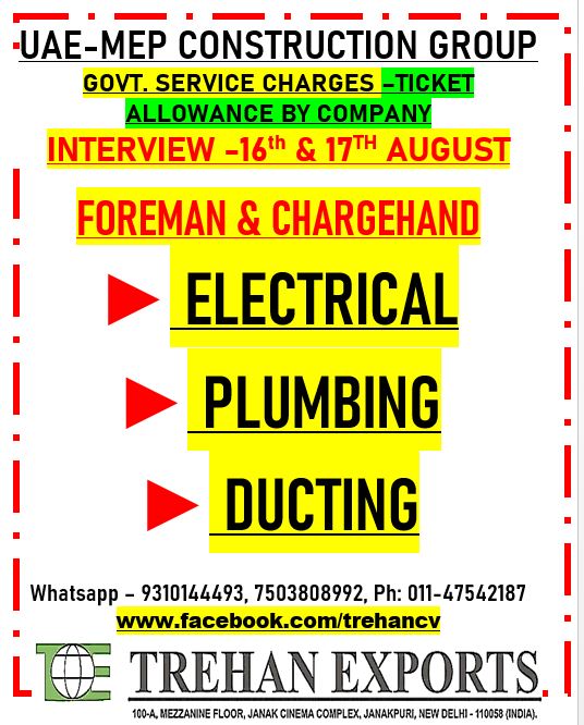 Foreman & Chargehand - Electrical, Plumbing, Ducting