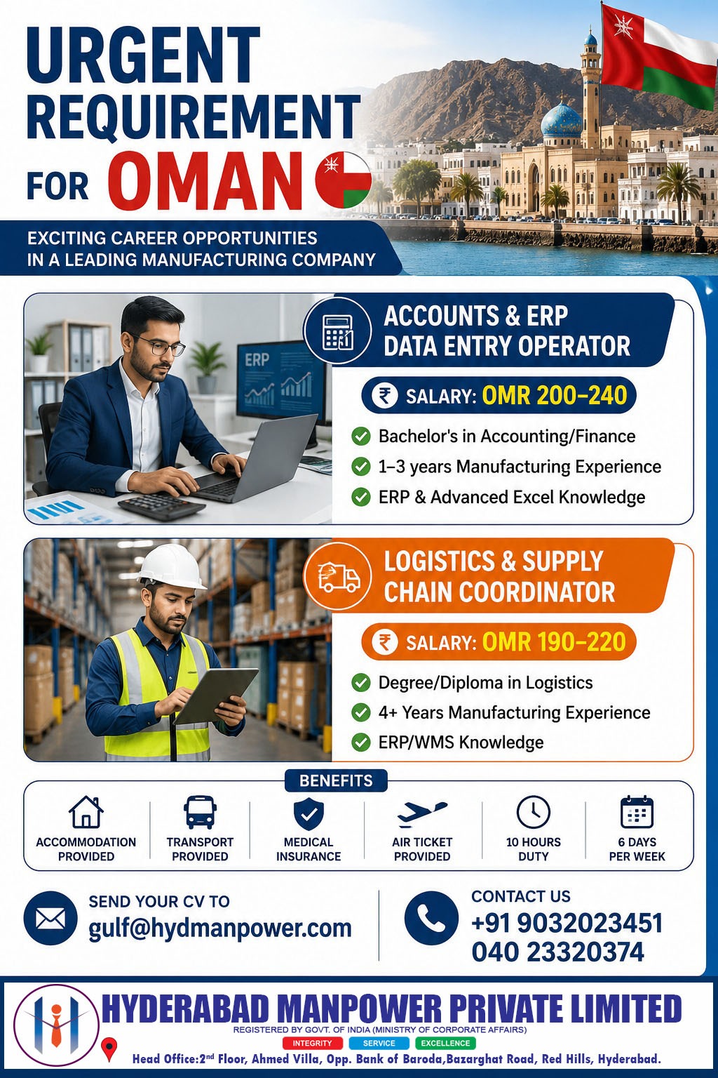 Date Entry Operator & ERP Accouts — Shaik Sahil, Oman, Oman