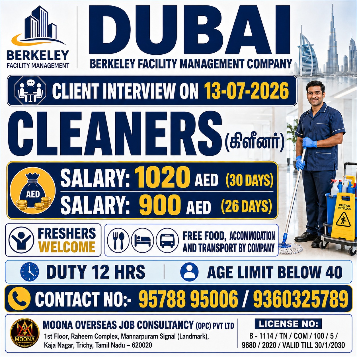 BERKELEY — MOONA OVERSEAS JOB CONSULTANCY (OPC) PVT LTD, DUBAI