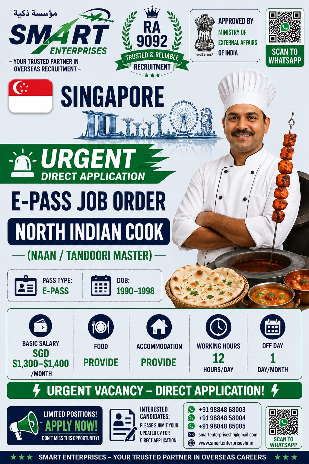 North Indian Cook