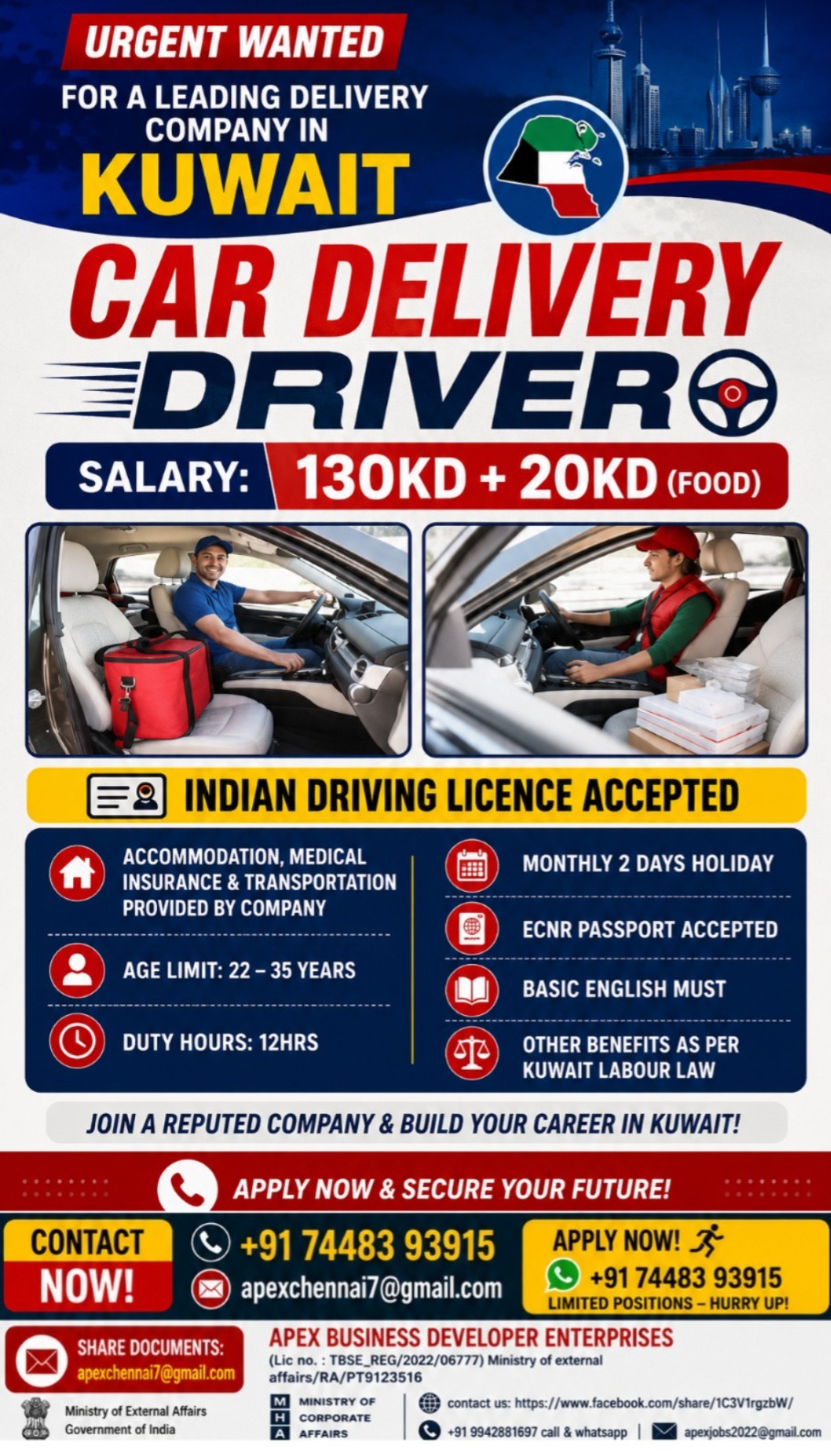 Car Delivery Driver