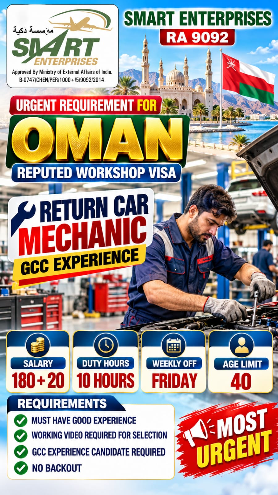 RETURN CAR MECHANIC — smartenterpriseshr@gmail.com, OMAN