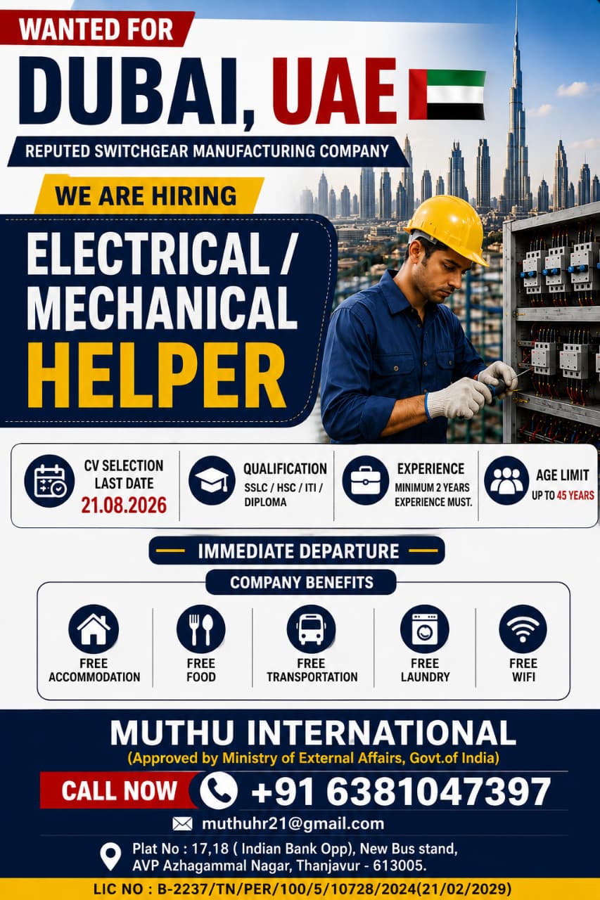 Electrical/Mechanical Helpers