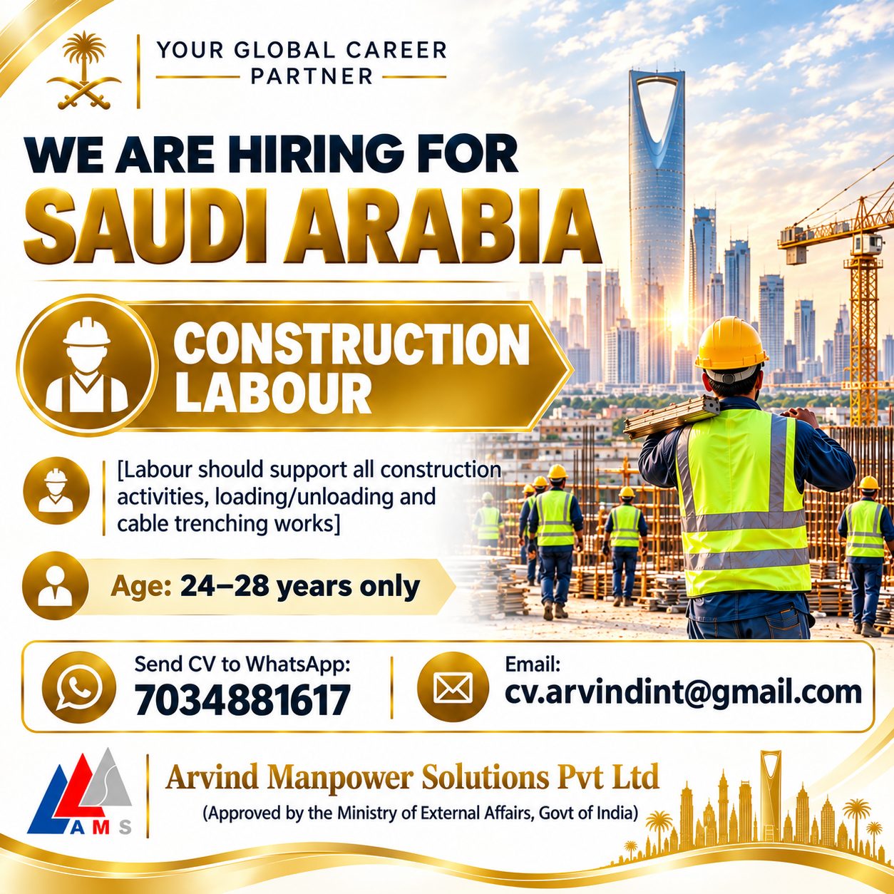 Construction Labour