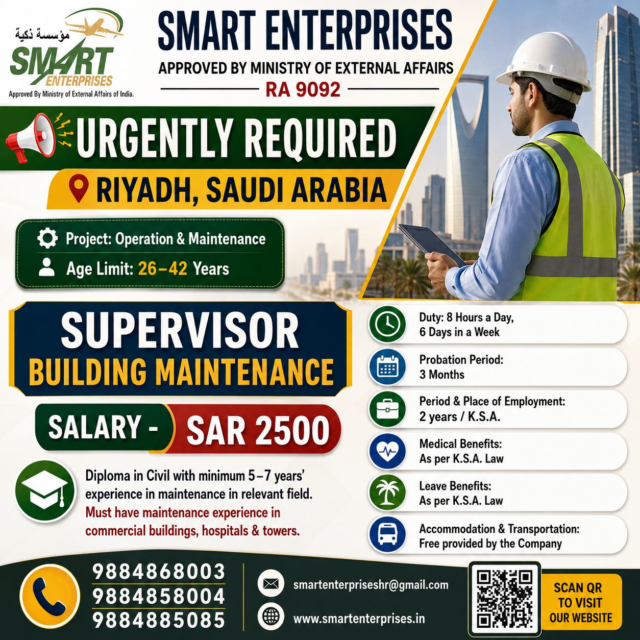 SUPERVISOR – BUILDING MAINTENANCE — smartenterpriseshr@gmail.com, SAUDI ARABIA, SAUDI ARABIA