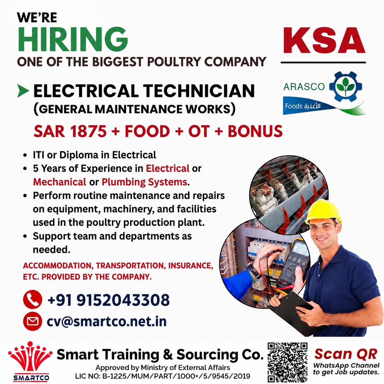 Electrical Technician (General Maintenance Works)