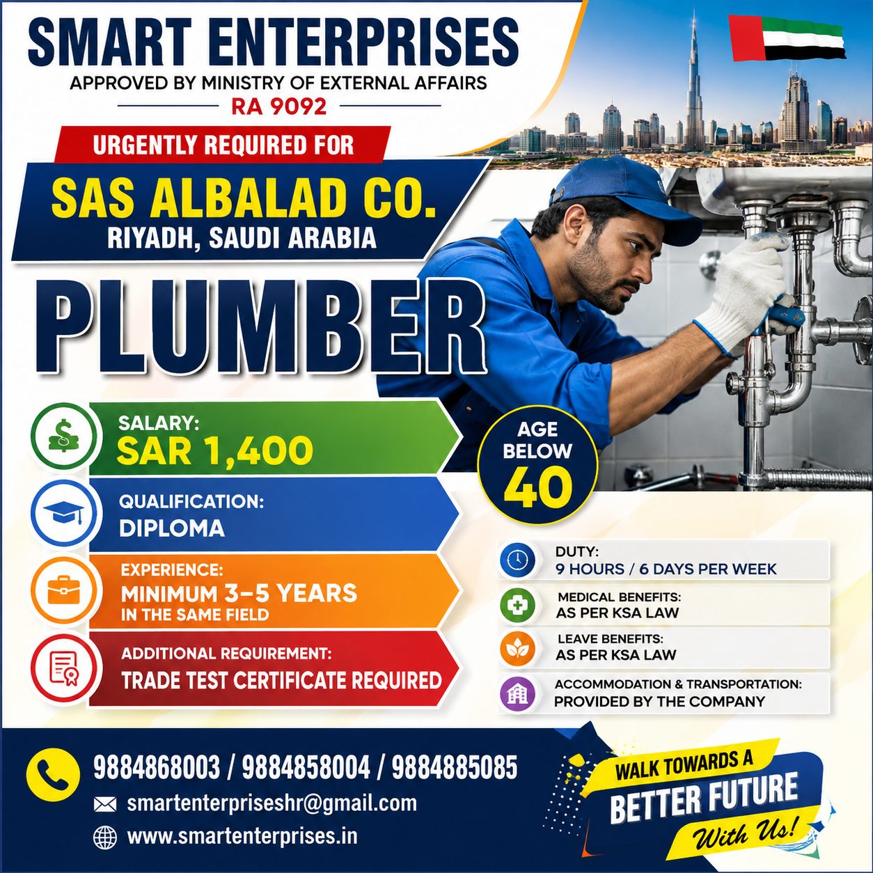 HIRING FOR PLUMBER VACANCY
