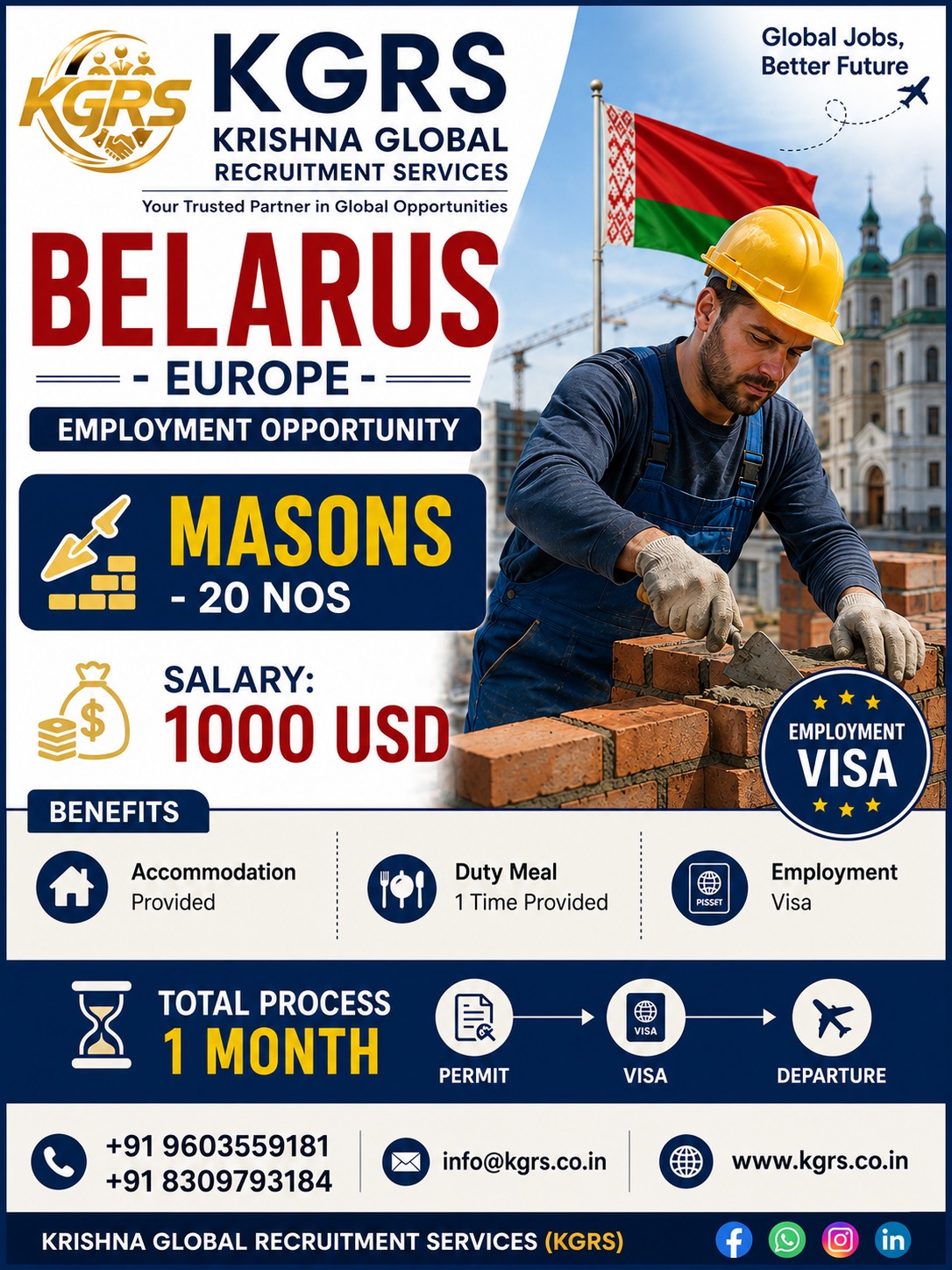 Masons — Krishna Global Recruitment Services, Belarus