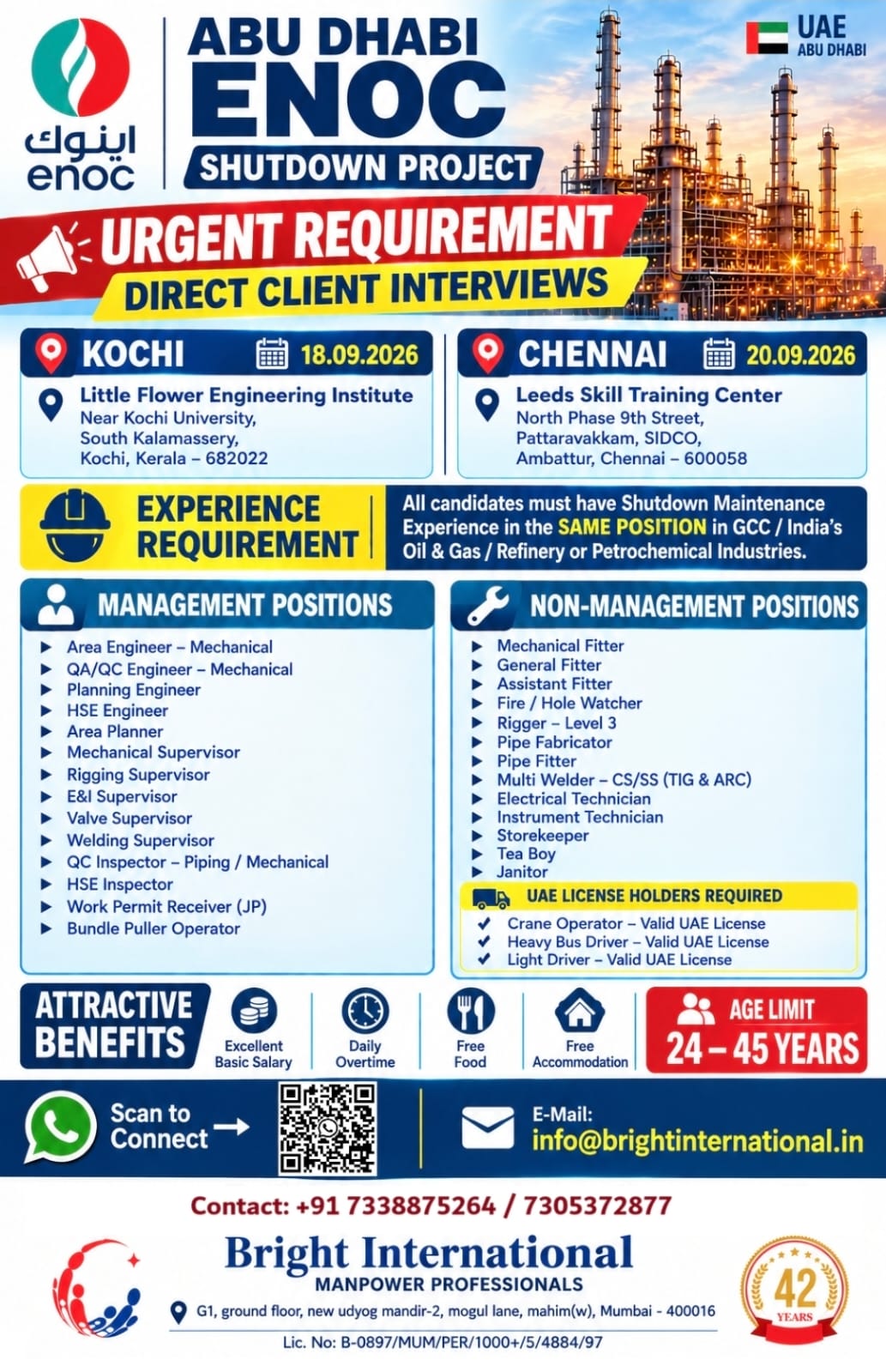 **URGENT REQUIREMENT FOR ABU DHABI (ENOC SHUTDOWN)** — Bright International, Chennai, UAE