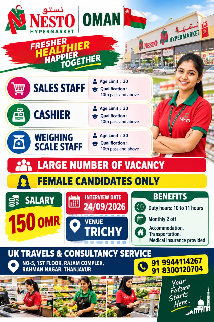 SALES STAFF