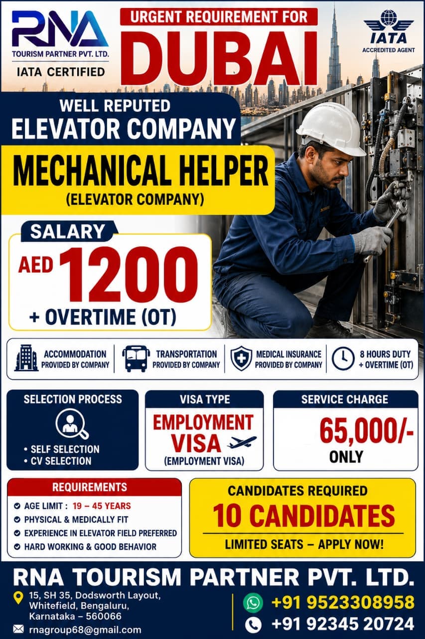Mep helper — RNA TOURISM PARTNER, Uae, Uae