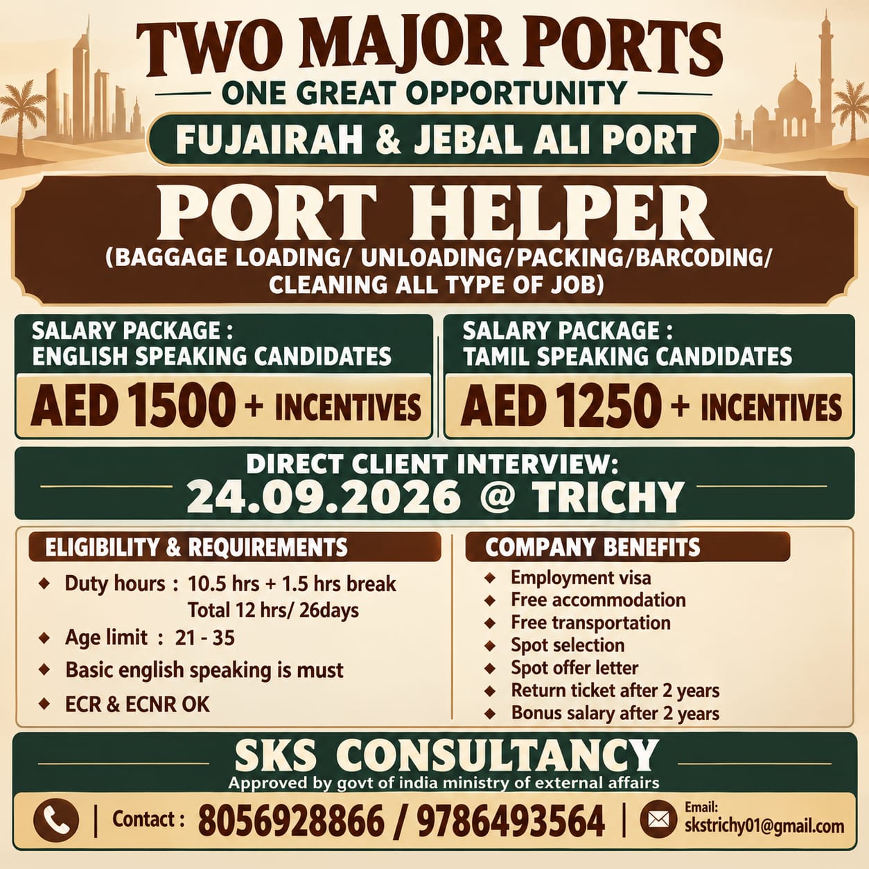 PORT HELPERS