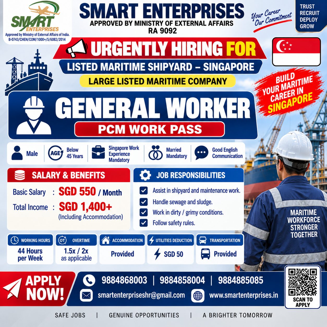 GENERAL WORKER SINGAPORE  PCM