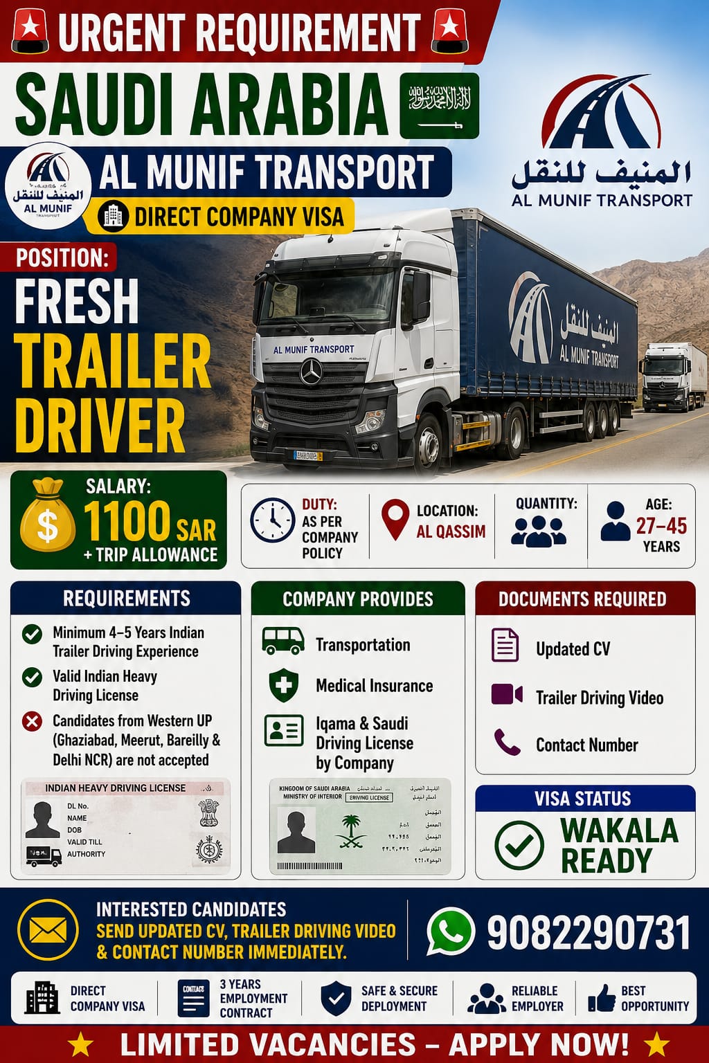 Fresh Trailer Driver — V.G. Consultancy, Saudi Arabia